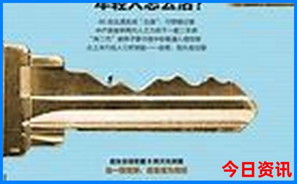 七月份适合去哪里旅游国内