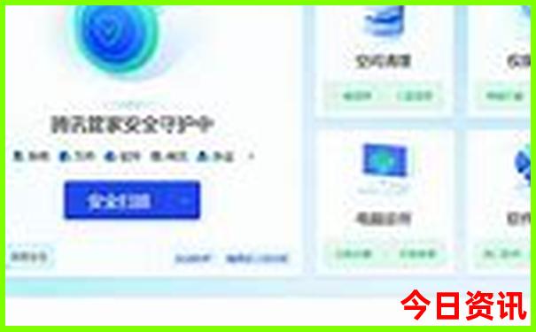 北京的夏天热不热