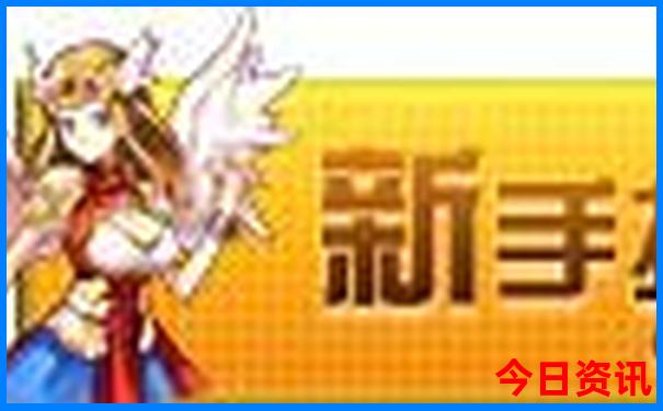 北京旅游门票价格一览表